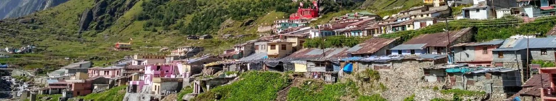Gmvn Guest House Rudraprayag Kurchhola المظهر الخارجي الصورة